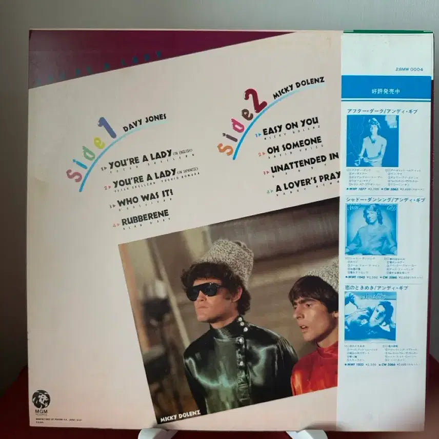[BUNJANG] Davy Jones &amp; Micky Dolenz Collaboration LP (Mint Condition) / (민트급 알판)Davy Jones, Micky Dolenz (LP)