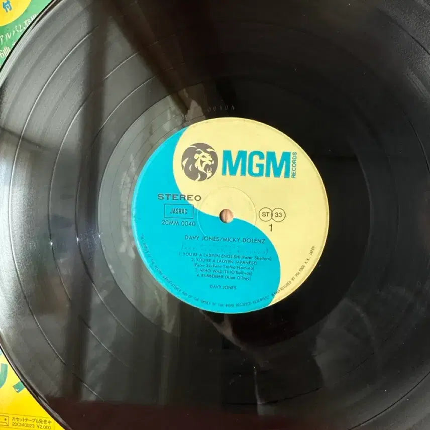 [BUNJANG] Davy Jones &amp; Micky Dolenz Collaboration LP (Mint Condition) / (민트급 알판)Davy Jones, Micky Dolenz (LP)