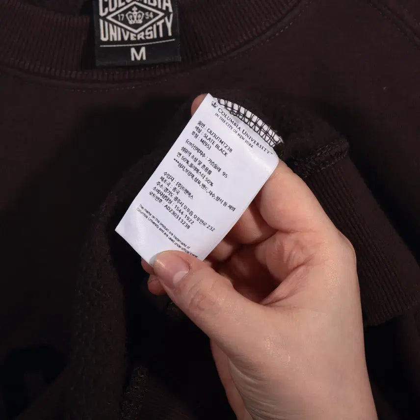 [BUNJANG] Columbia University Fleece Crewneck Sweatshirt / Columbia University 기모맨투맨 B422
