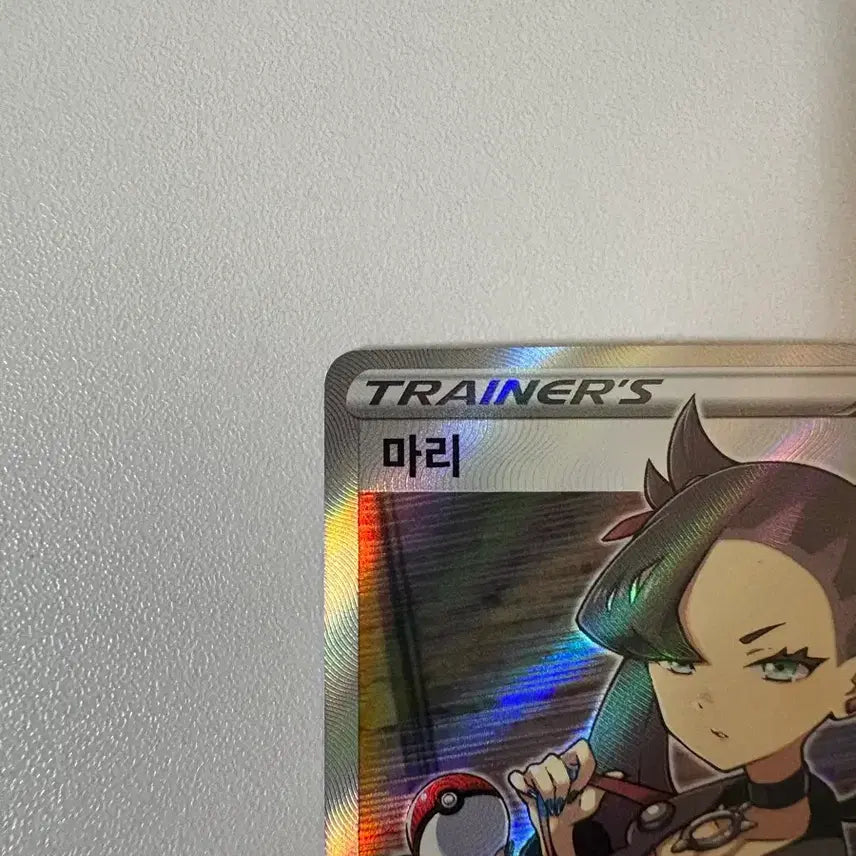 [SOLD OUT] 포켓몬 카드 마리 SR