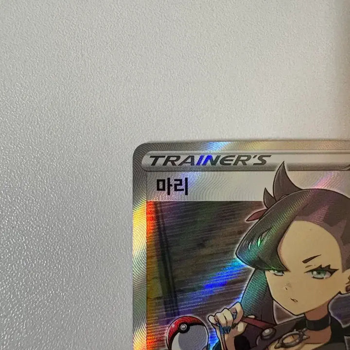 [SOLD OUT] 포켓몬 카드 마리 SR