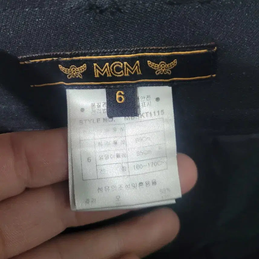 [BUNJANG] MCM H-Line Black Skirt / (정품) MCM 엠씨엠 H라인 블랙 스커트 치마 29사이즈