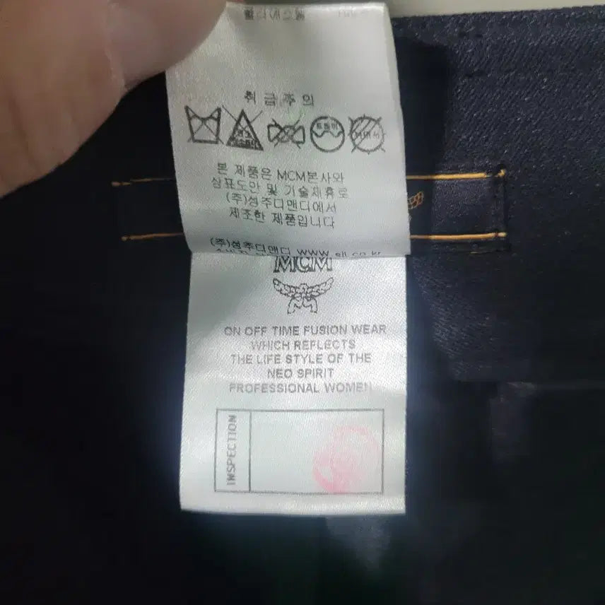 [BUNJANG] MCM H-Line Black Skirt / (정품) MCM 엠씨엠 H라인 블랙 스커트 치마 29사이즈