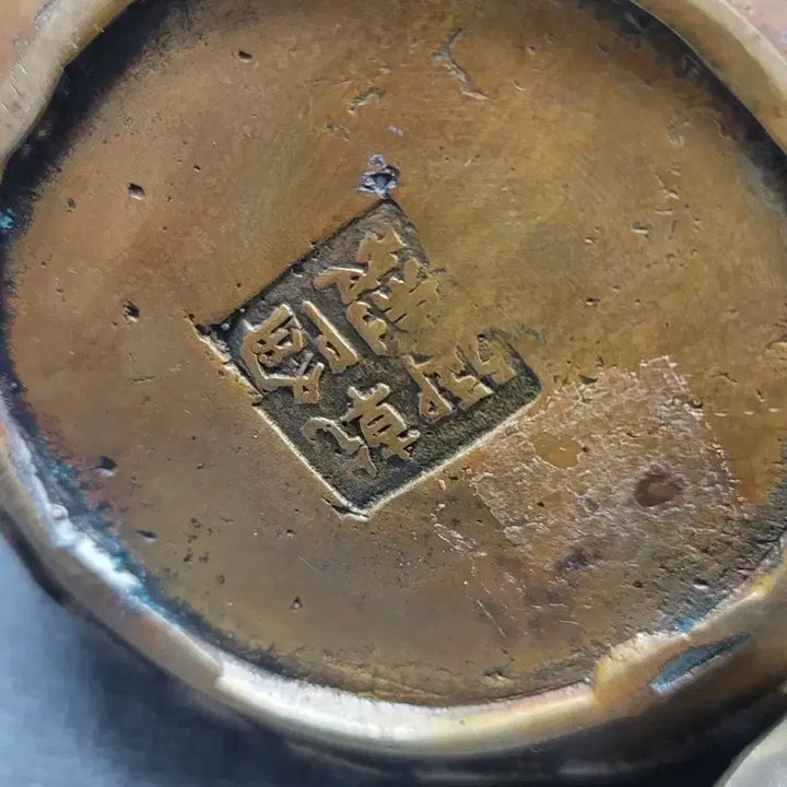 [BUNJANG] Brass Coin Teapot / 황동 엽전 주전자 동브론즈