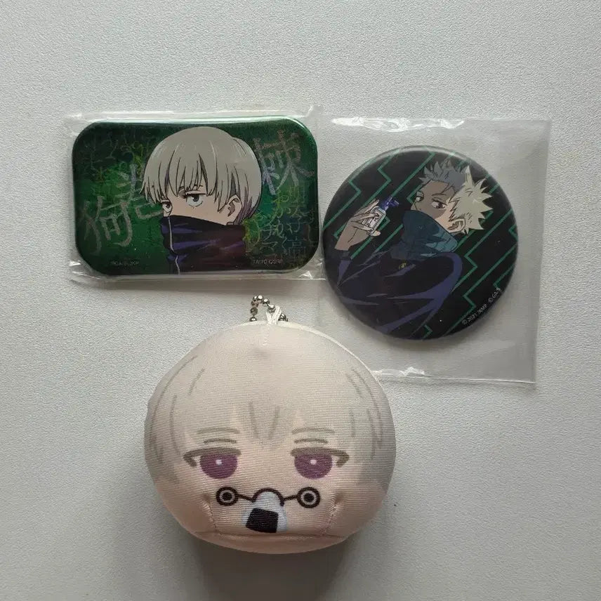 [BUNJANG] Jujutsu Kaisen Inumaki Bundle Set (Can Badge/Mochi) / 주술회전 이누마키 굿즈 일괄 판매 (캔뱃지/모찌)