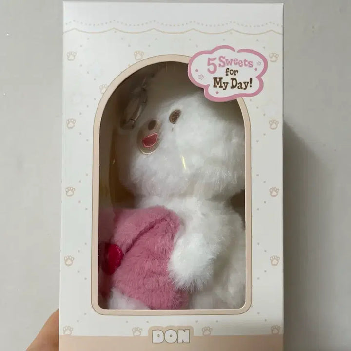 [BUNJANG] Day6 Petit Mels Plush Voice - Wonpil / 데이식스 쁘띠멀즈 플러시 보이스 - 돈
