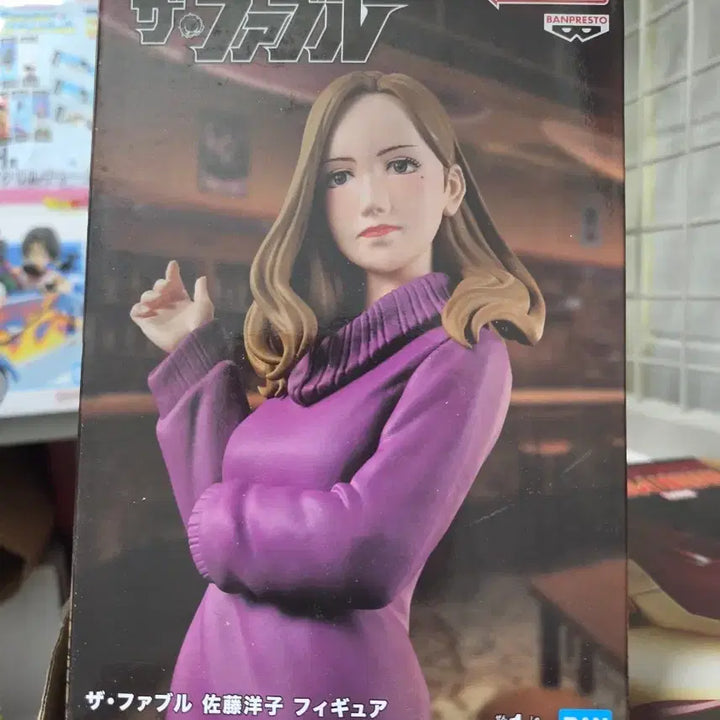 [BUNJANG] Banpresto The Fable Yoko Satou Figure / 반프레스토 더화블 사토요코 피규어