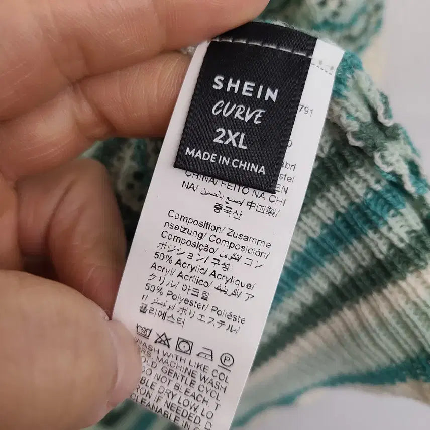 [BUNJANG] SHEIN Knit Cardigan / [여성88~99 size] 쉬인 반팔 니트 가디건
