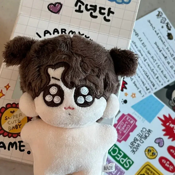 [SOLD OUT] 깍뚜기소년단 꾹뚜기 정국인형 양도 판매합니다