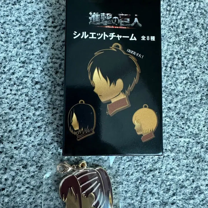 [BUNJANG] Megabox Attack on Titan Sasha Metal Keyring / 메가박스 진격의 거인 메탈 키링 샤샤