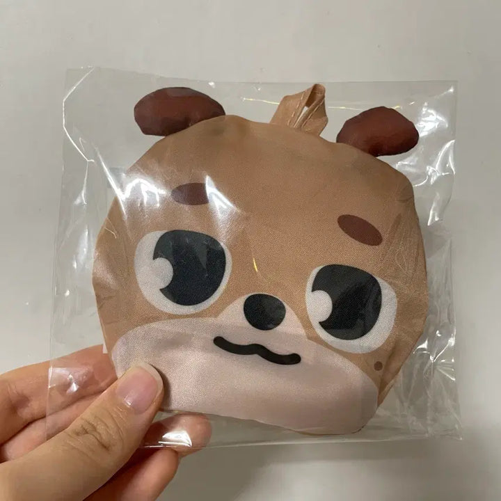 [BUNJANG] Day6 Denimalz Reusable Bag - Don / 데이식스 데니멀즈 리유저블백 - 돈