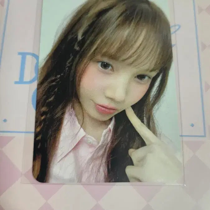 [BUNJANG] Baby Don&