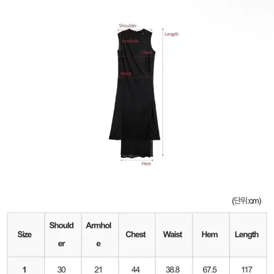 [BUNJANG] Trimming Birds Desert-Inspired Layered Long Dress / (새상품) 트리밍버드 롱원피스 Desert-Inspired Layered