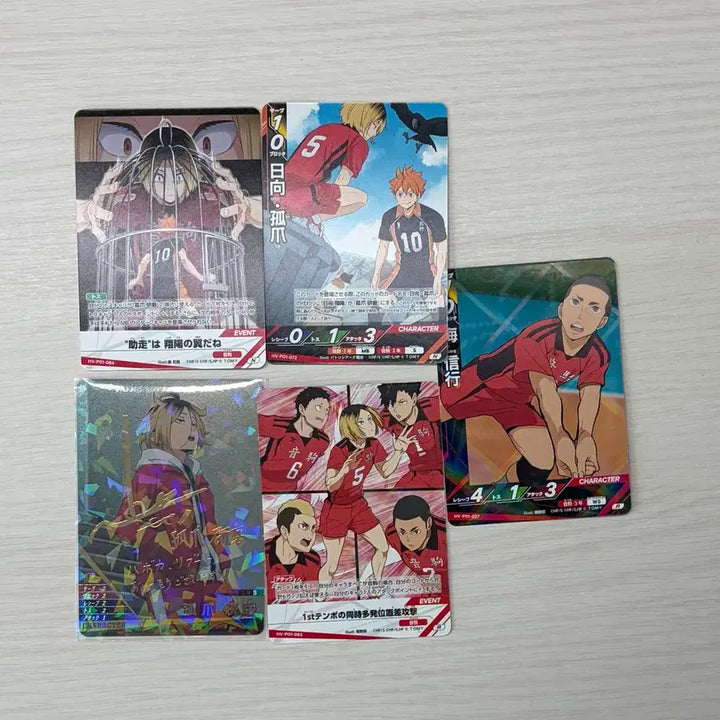 [BUNJANG] Haikyu Nekoma Kenma Signed Card / 하이큐 바보카 네코마 켄마 싸인카
