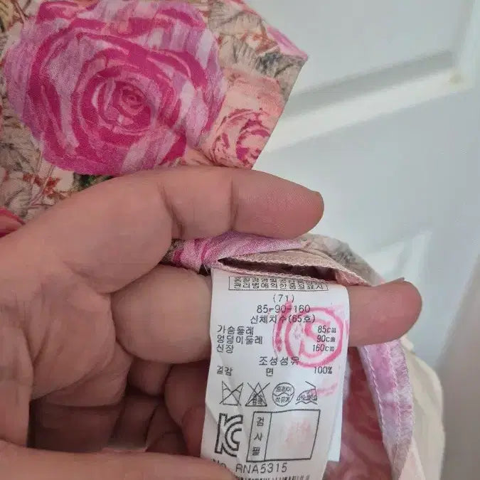 [BUNJANG] Rennybon Rose Pattern Midi Dress / 레니본 여름 원피스
