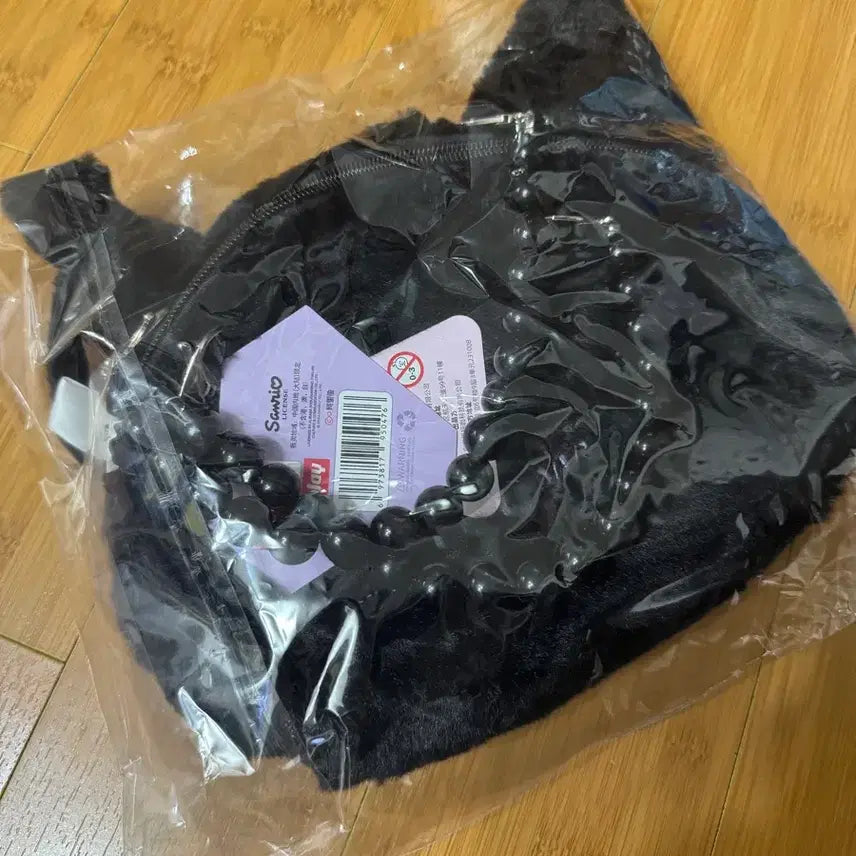 [BUNJANG] Sanrio Kuromi C Prize Hand Pouch / 산리오 쿠로미 쿠지 c상 핸드 파우치입니다
