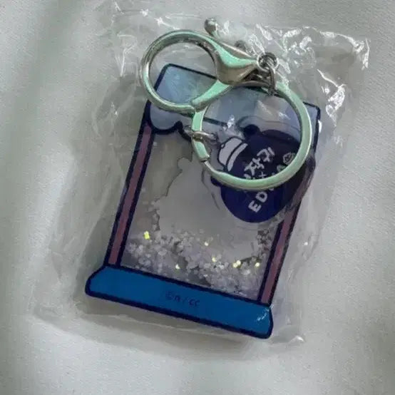 [BUNJANG] Ediya Chiikawa Waterball Keychain / [새상품] 이디야 치이카와 워터볼 키링