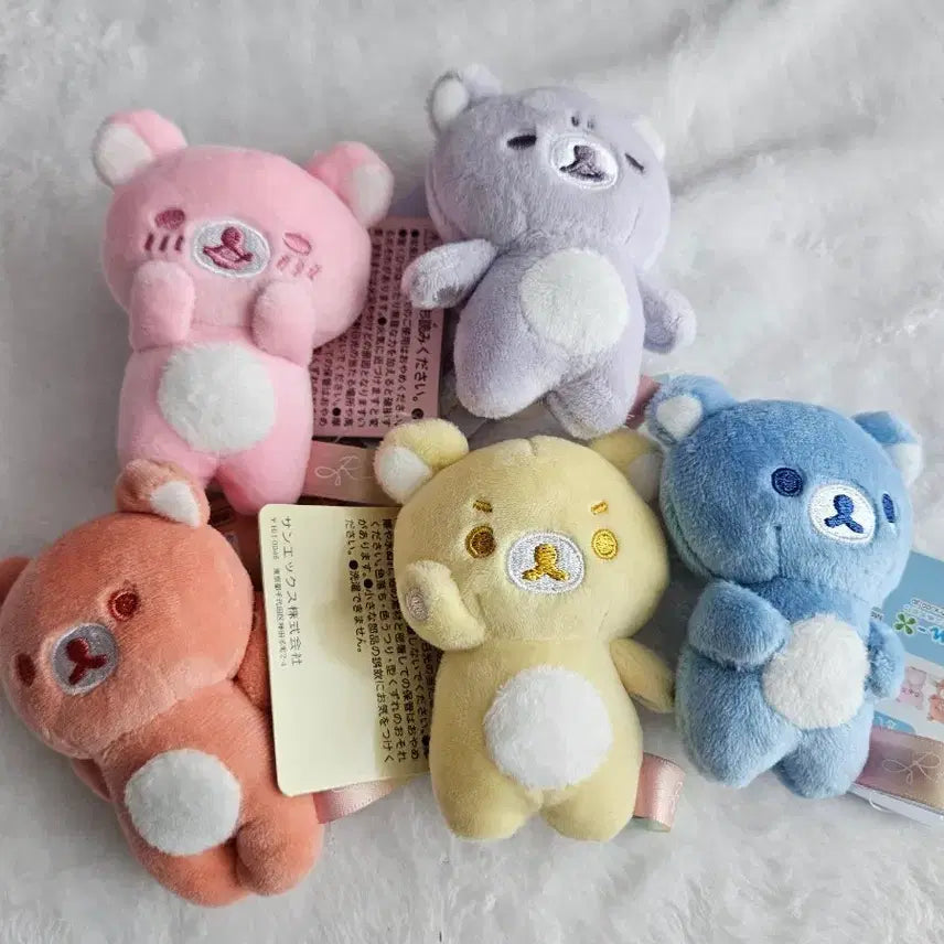 [BUNJANG] Rilakkuma Tenori Bundle Set (Clear After Rain Rainbow) / 리락쿠마 테노리 일괄 비온뒤맑음 무지개