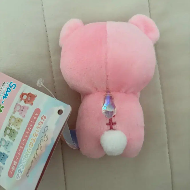 [BUNJANG] Rilakkuma "Clear After Rain, Morning Glow" Pink Plush Doll / 리락쿠마 비온뒤맑음 아침노을 핑크 인형