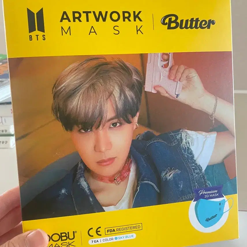 [BUNJANG] BTS J-Hope Butter Artwork Mask (7-Pack) / BTS 버터 Artwork 마스크 (제이홉) 7개입
