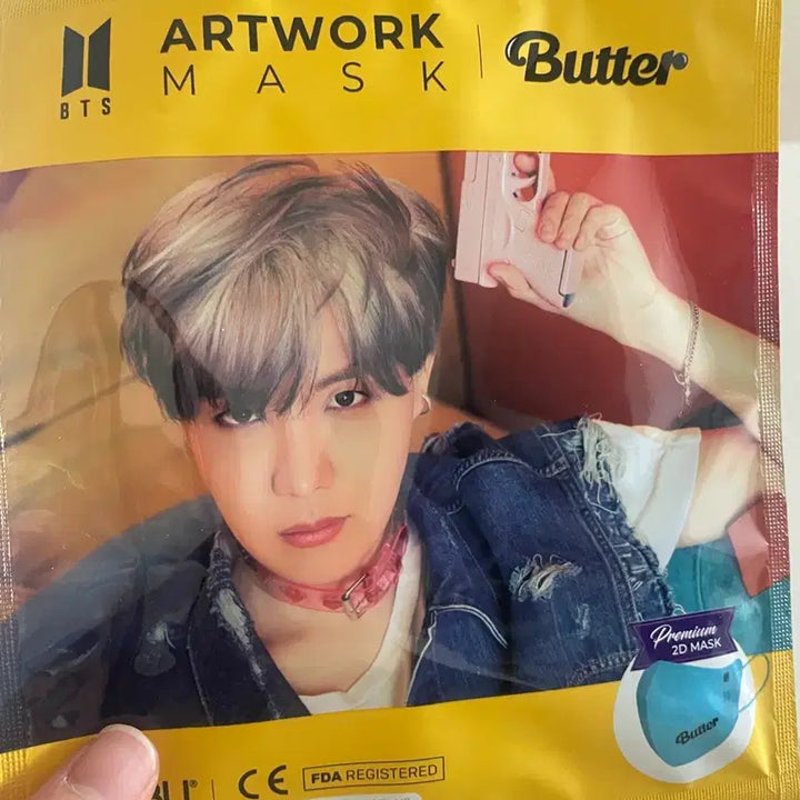 [BUNJANG] BTS J-Hope Butter Artwork Mask (7-Pack) / BTS 버터 Artwork 마스크 (제이홉) 7개입