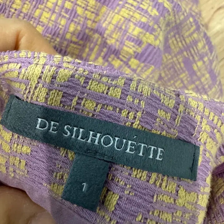[BUNJANG] The Silhouette Spring Jacquard Skirt / 더실루엣 스프링 자가드 스커트