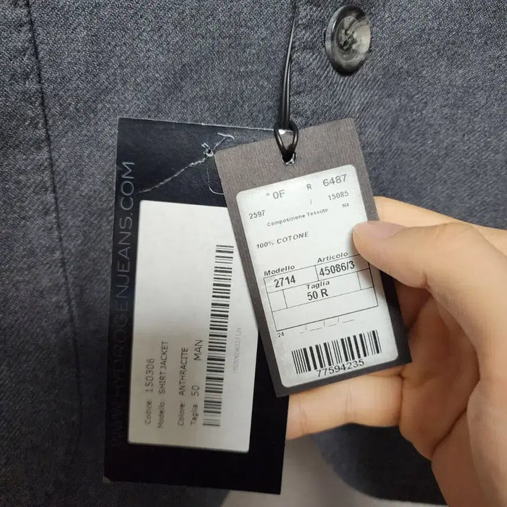[BUNJANG] Hydrogen Skull Artisan Notch Lapel Single Blazer / 하이드로겐 스컬 아티잔 노치트 라펠 싱글 블레이져
