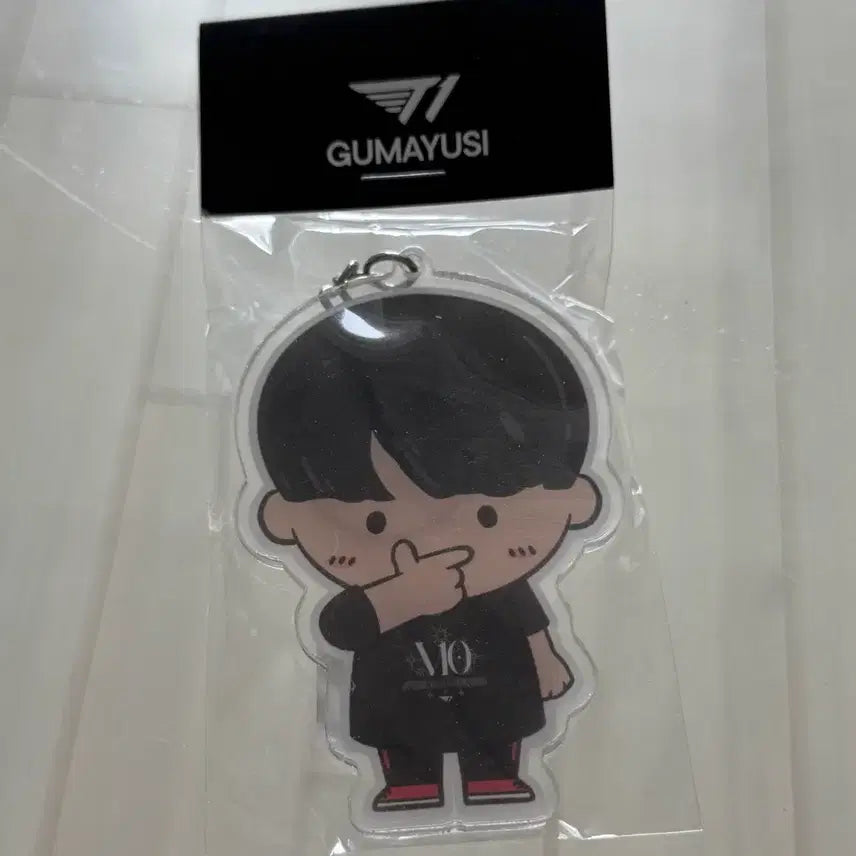 [BUNJANG] T1 Gumayusi v10 Keyring / [새상품] t1 v10 구마유시 키링