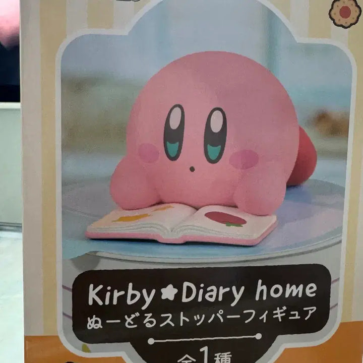 [BUNJANG] Kirby Figure / [새상품] 커비 피규어