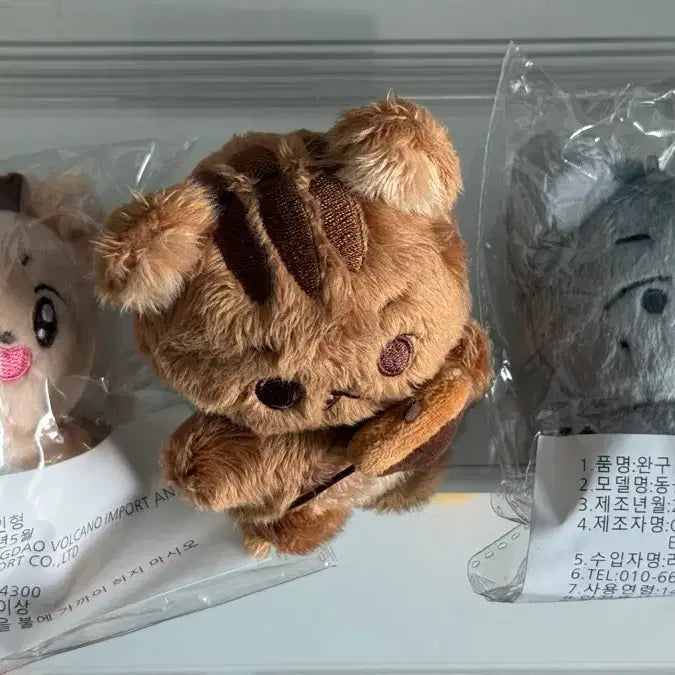 [BUNJANG] BTS J-Hope RM 10cm Doll / 쭌늑 호슴 정얌얌 방탄 10cm 인형 제이홉 알엠 bts 방탄소년단
