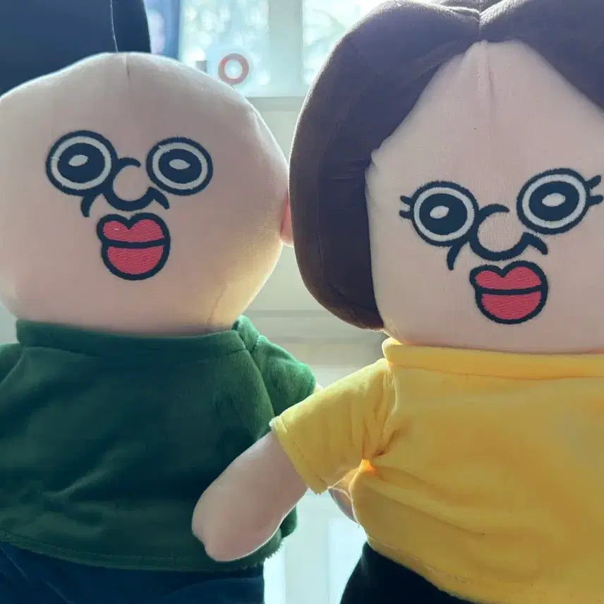 [BUNJANG] BbongBbong I Okji Doll / [새상품] 빵빵이 옥지 인형