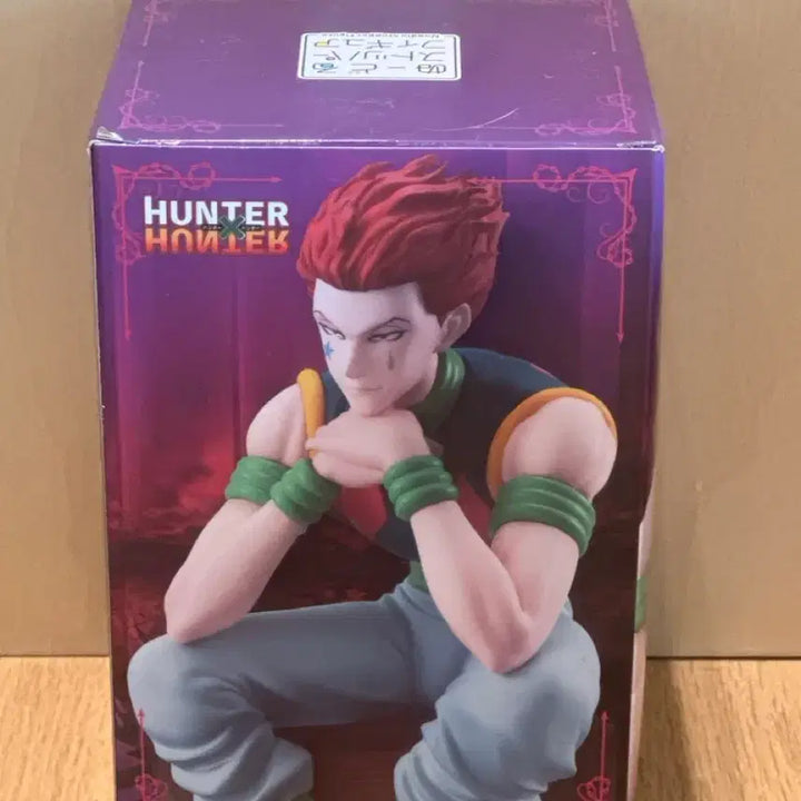 [BUNJANG] Hisoka Noodle Stopper Figure / 내일까지만 판매급처)개봉)히소카 누들스토퍼 판매합니다