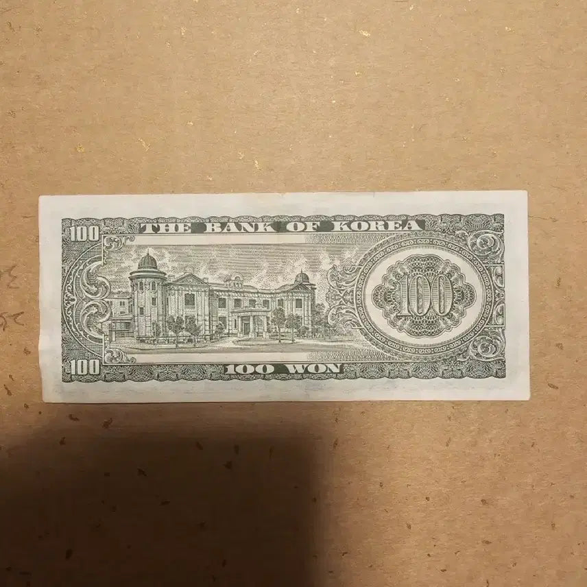 [BUNJANG] 1965 100 Won Banknote / 1965년 발행 백원권.