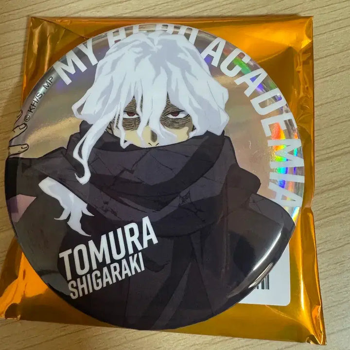 [BUNJANG] My Hero Academia Shigaraki Base Yard Big Can Badge / 히로아카 베이스야드 빅캔뱃지 시가라키 판매합니다