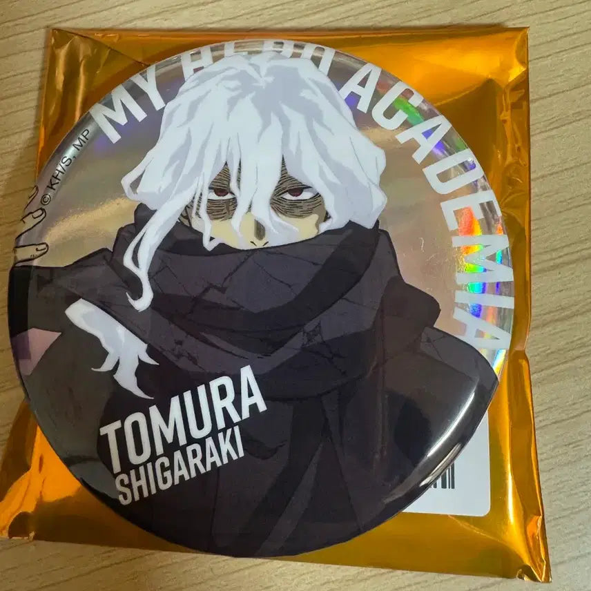 [BUNJANG] My Hero Academia Shigaraki Base Yard Big Can Badge / 히로아카 베이스야드 빅캔뱃지 시가라키 판매합니다