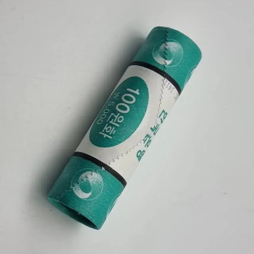 [BUNJANG] 2019 Uncirculated 100 Won Coin Rolls (50 pcs) / 2019년100주화롤 50개들이 미사용