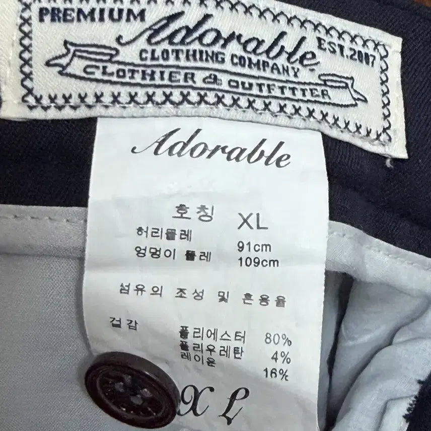 [BUNJANG] Men&