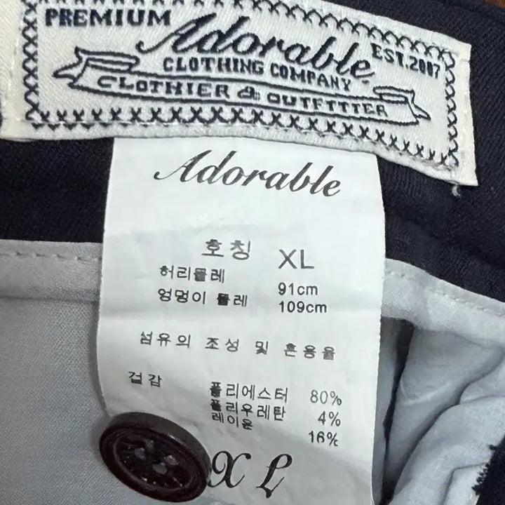 [BUNJANG] Men&