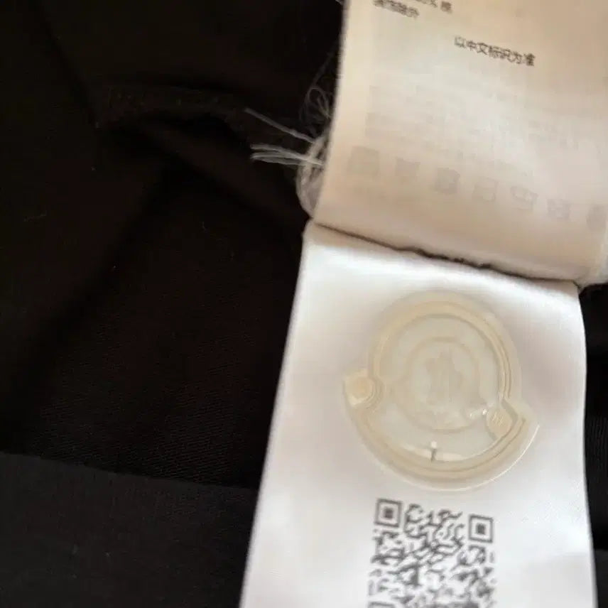 [BUNJANG] Moncler Short Sleeve T-shirt / 몽클레어 반팔