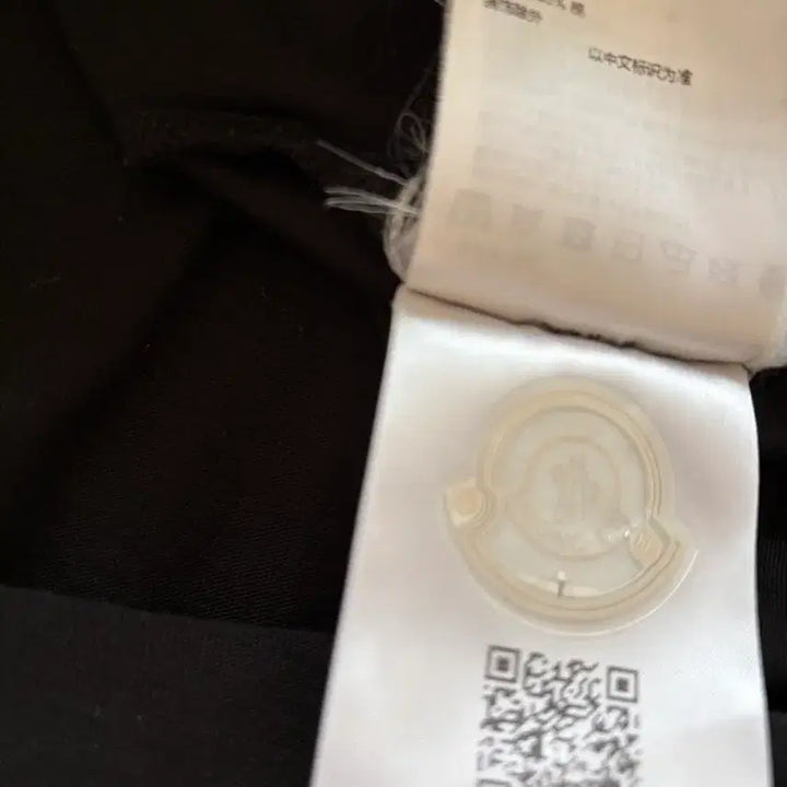 [BUNJANG] Moncler Short Sleeve T-shirt / 몽클레어 반팔