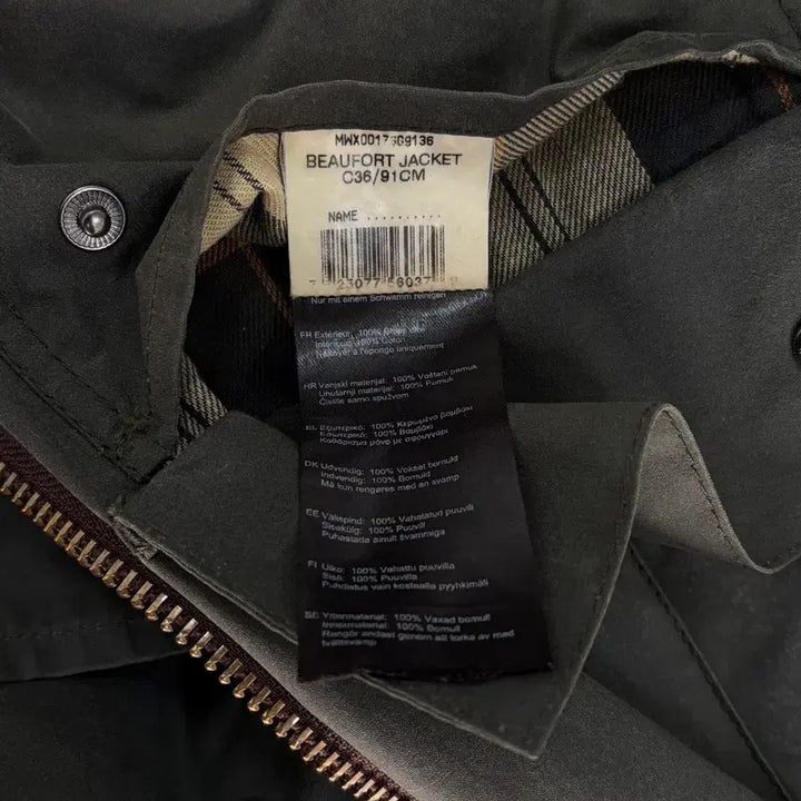[BUNJANG] Barbour Beaufort Vintage Wax Jacket / [M]바버 Barbour 뷰포트 빈티지 왁스 자켓