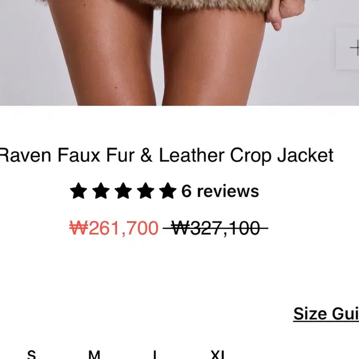 [BUNJANG] Jaded London Raven Faux Fur Jacket / 제이디드런던 Jaded London Raven Faux Fur 퍼자켓
