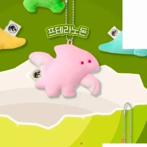 [BUNJANG] Jurassic World CGV Pteranodon Dinosaur Plush Keychain / 쥬라기월드 cgv 공룡 인형 키링 굿즈 프테라노돈