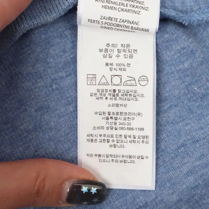 [BUNJANG] Polo Ralph Lauren Light Blue Half-Zip Knit Sweater / 폴로 랄프로렌 라이트 블루 하프집업 니트