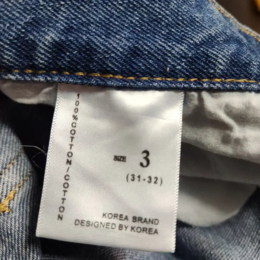 [BUNJANG] Ripen Denim Jeans / J513 [31-32] Ripen 데님 청바지