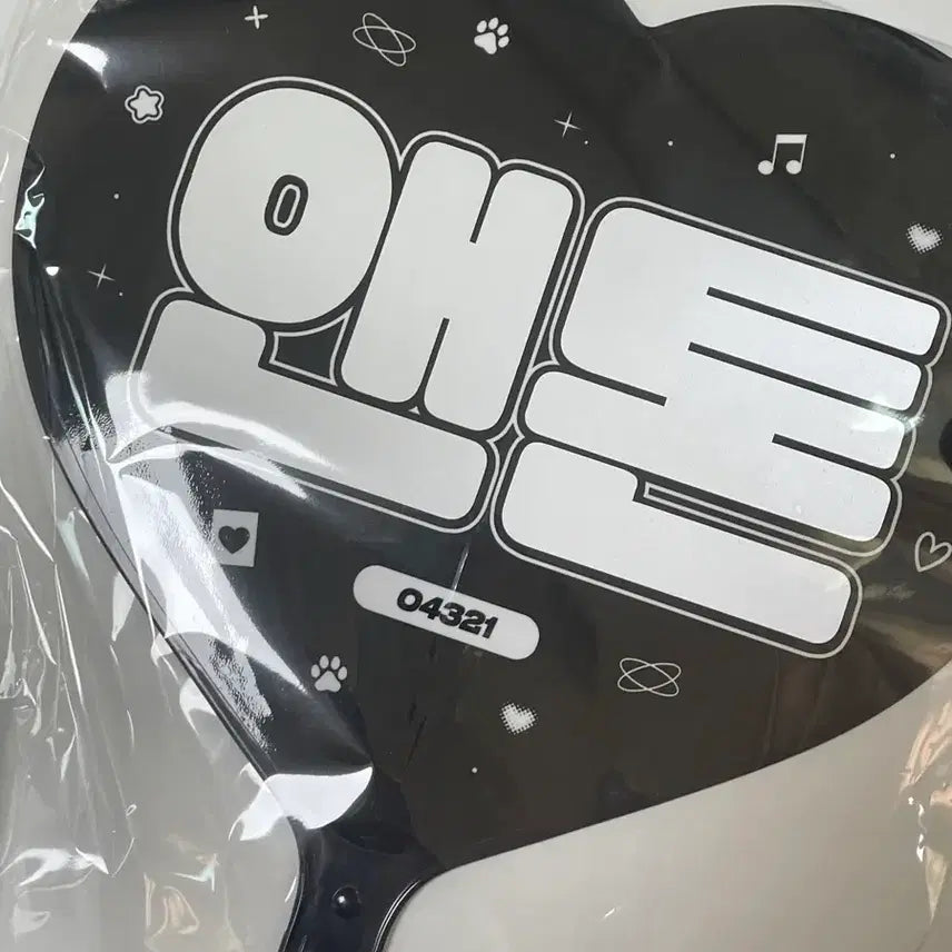 [BUNJANG] RIIZE Anton Uchiwa Fan (Sealed) / 라이즈 앤톤 우치와 미개봉 새상품 미사용