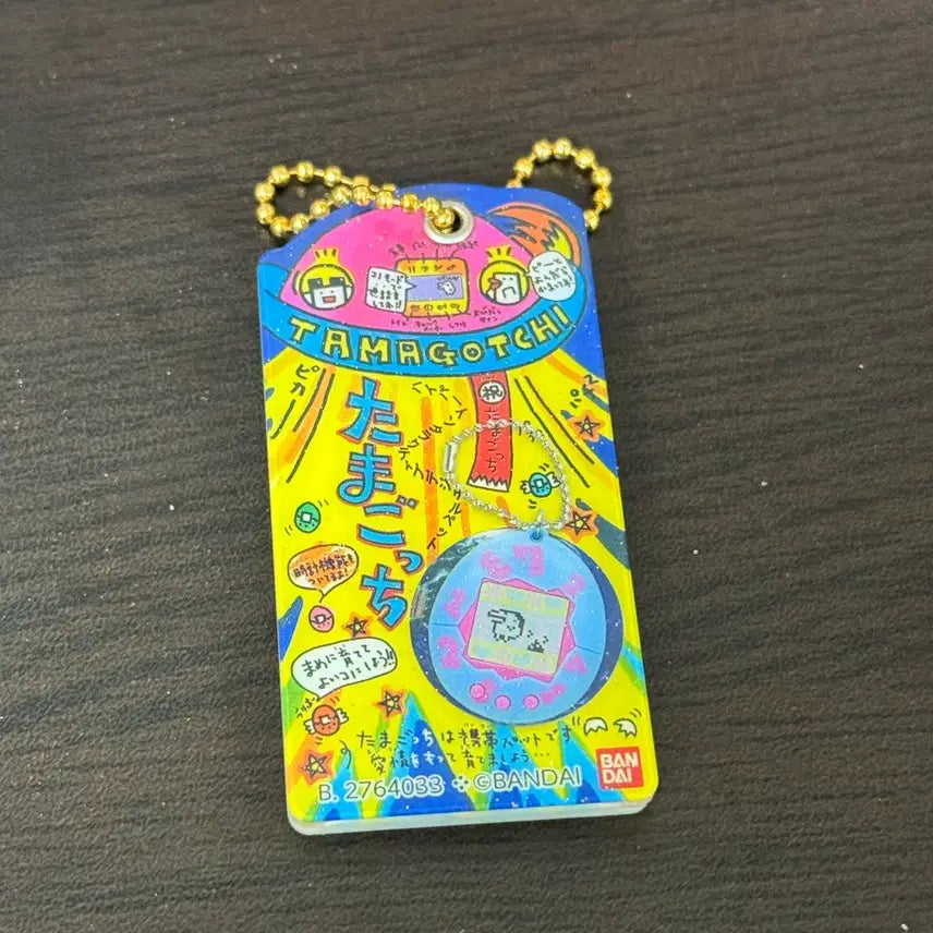 [BUNJANG] Bandai Tamagotchi Mirror Keyring Gacha / 반다이 다마고치 거울 키링 가챠