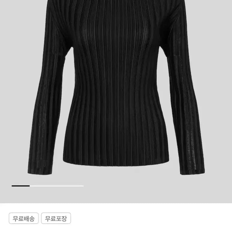 [BUNJANG] Issey Miyake Pleats Please Basic Top Size 3 / 선물가능 풀박)백화점구매!이세이미야케 플리츠플리즈 기본 탑 새상품 3