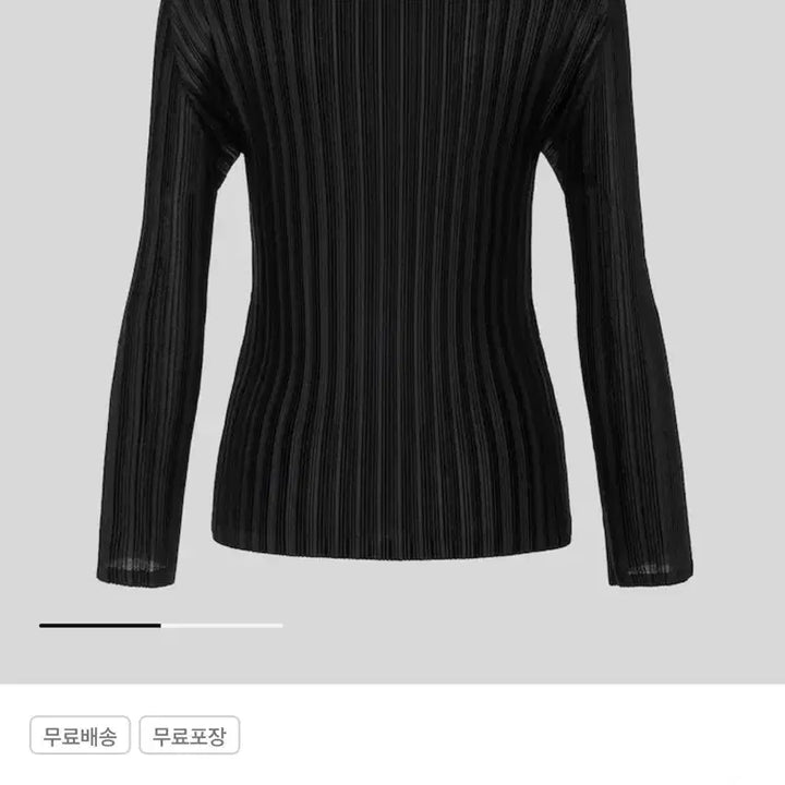 [BUNJANG] Issey Miyake Pleats Please Basic Top Size 3 / 선물가능 풀박)백화점구매!이세이미야케 플리츠플리즈 기본 탑 새상품 3