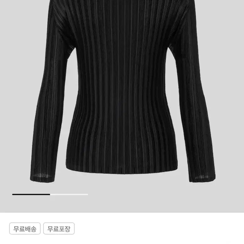 [BUNJANG] Issey Miyake Pleats Please Basic Top Size 3 / 선물가능 풀박)백화점구매!이세이미야케 플리츠플리즈 기본 탑 새상품 3